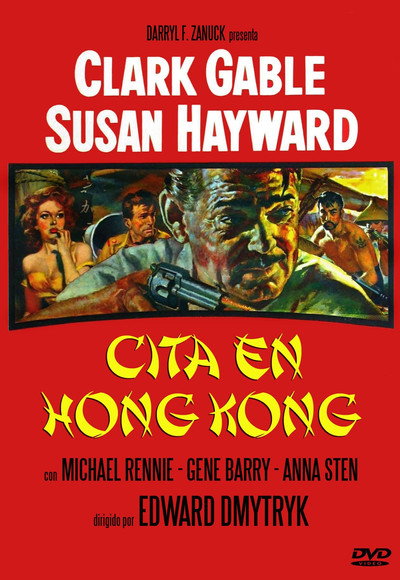 Póster de Cita en Hong Kong