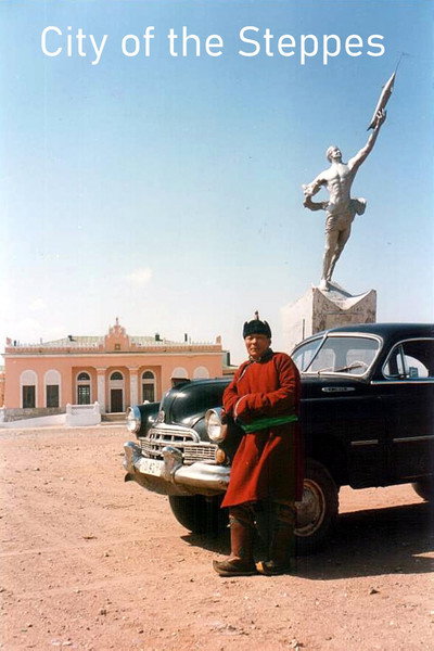Póster de City of the Steppes