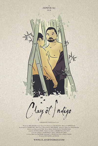 Póster de Clay of Indigo