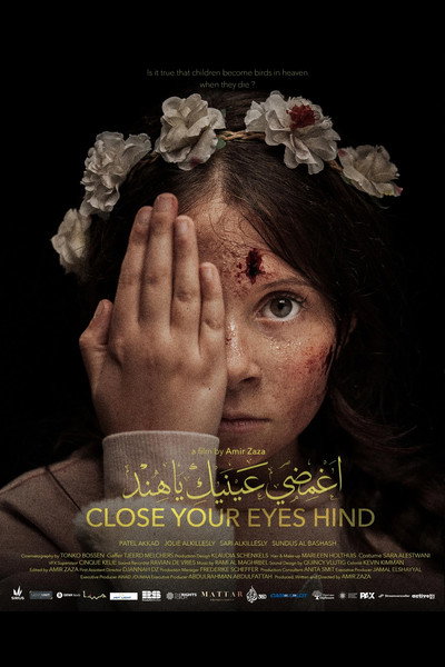 Póster de Close Your Eyes Hind