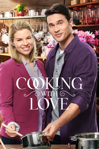 Póster de Cocinando con amor