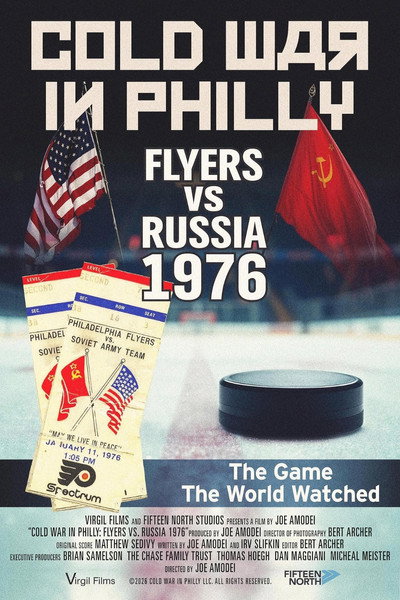 Póster de Cold War in Philly