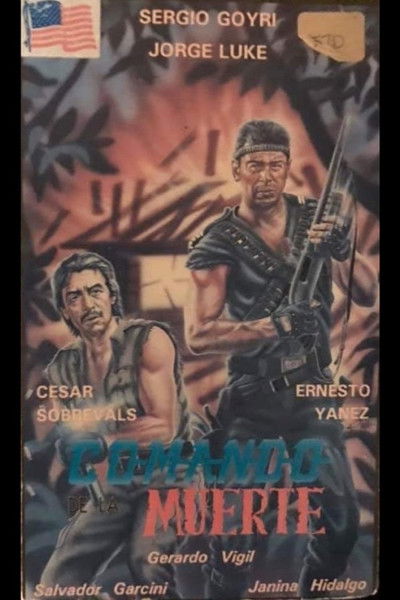 Póster de Comando de la muerte