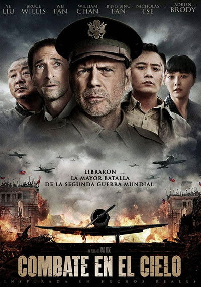 Póster de Combate en el cielo