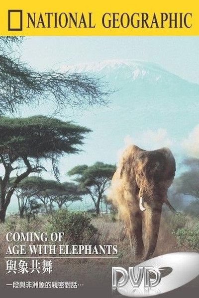 Póster de Coming of Age with Elephants