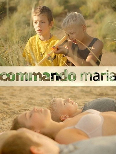 Póster de Commando Maria