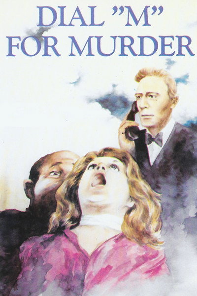 Póster de Con M de Muerte