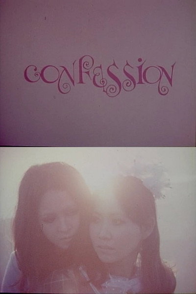 Póster de Confession: A Guillotine Love Trip That Is Far Away