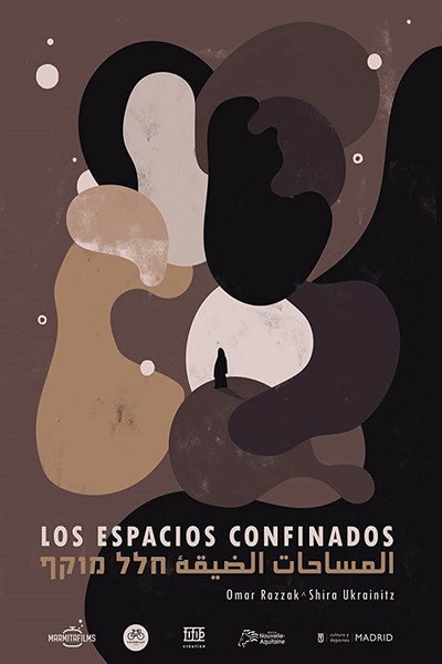 Póster de Confined Spaces