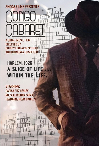 Póster de Congo Cabaret