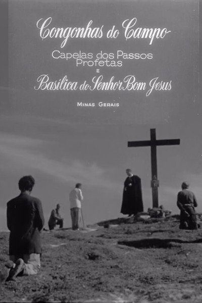 Póster de Congonhas do Campo