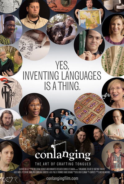 Póster de Conlanging: The Art of Crafting Tongues