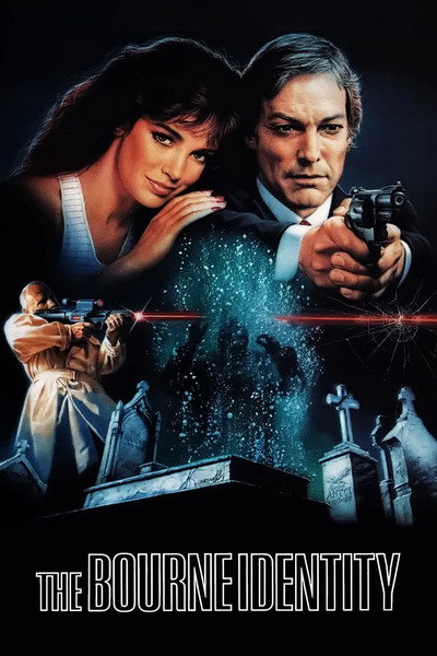 Póster de Conspiración terrorista: El caso Bourne