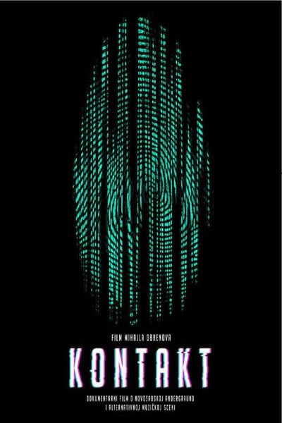Póster de Contact