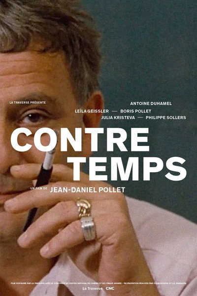 Póster de Contretemps