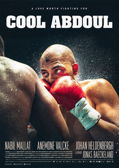 Póster de Cool Abdoul