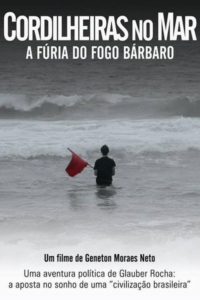 Póster de Cordilheiras no Mar: A Fúria do Fogo Bárbaro