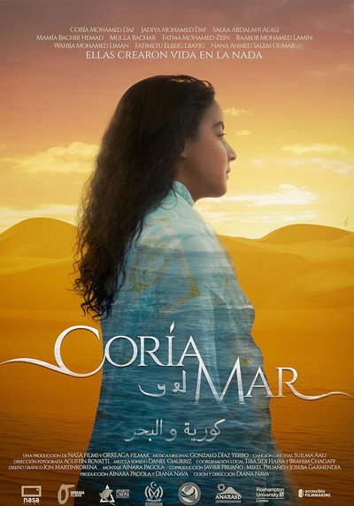 Póster de Coría y el mar