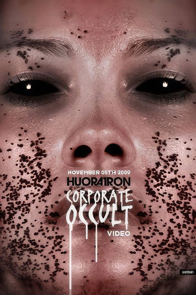 Póster de Corporate Occult