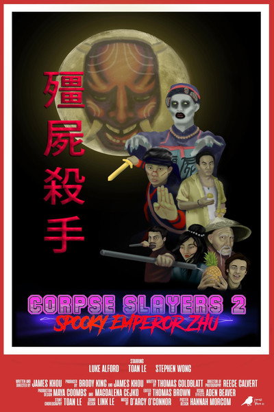 Póster de Corpse Slayers 2: Spooky Emperor Zhu