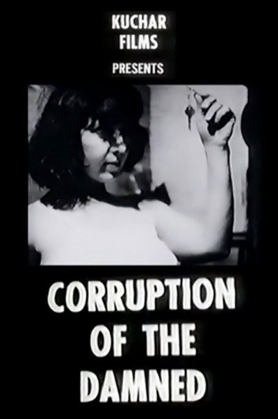 Póster de Corruption of the Damned