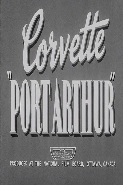 Póster de Corvette Port Arthur