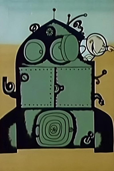 Póster de Cosmodrome Y 1999
