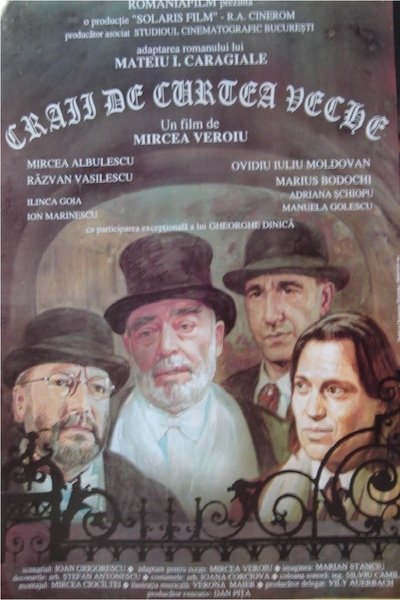 Póster de Craii de Curtea Veche