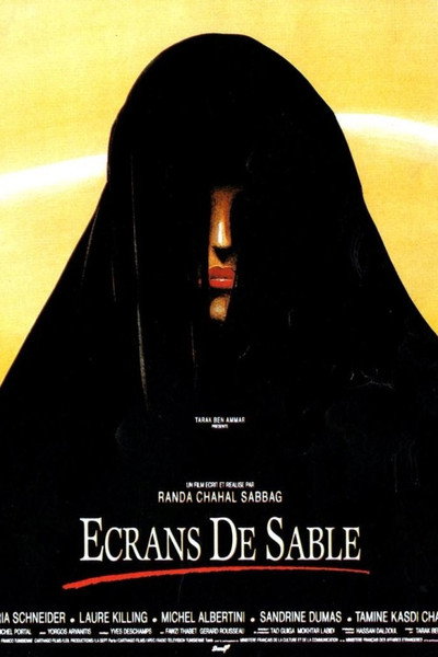 Póster de Écrans de sable
