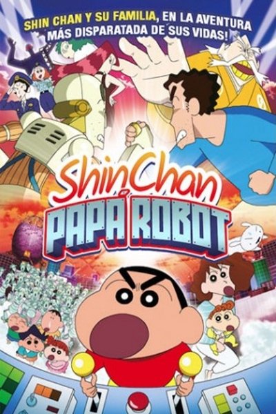 Póster de Crayon Shin-chan: Intense Battle! Robo Dad Strikes Back