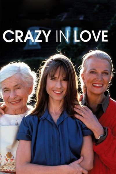 Póster de Crazy in Love
