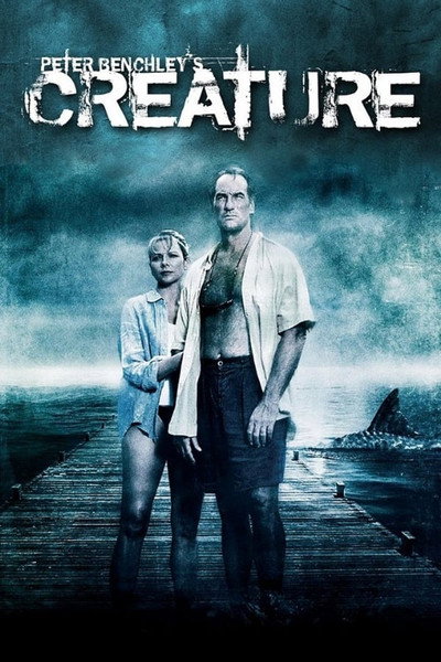 Póster de Créature
