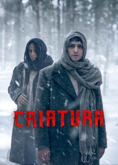Póster de Criatura