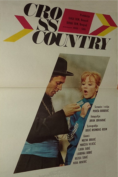 Póster de Cross Country