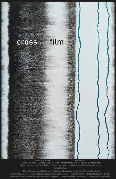 Póster de Cross/Film