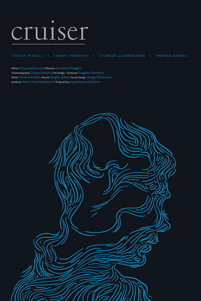 Póster de Cruiser