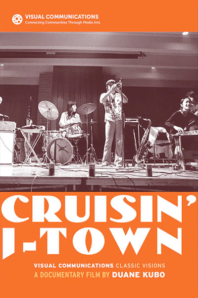 Póster de Cruisin' J-Town
