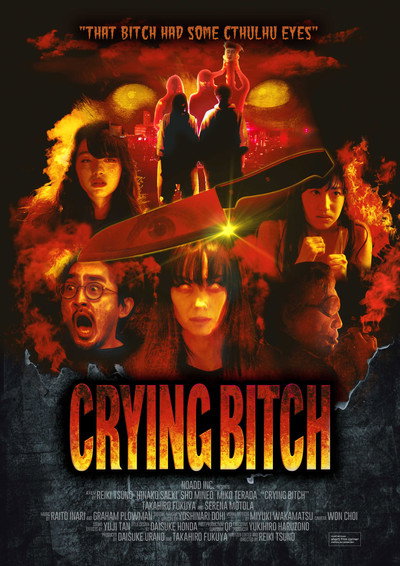 Póster de Crying Bitch