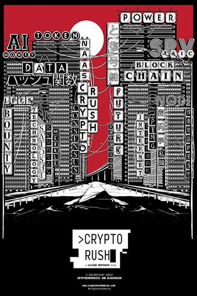Póster de Crypto Rush