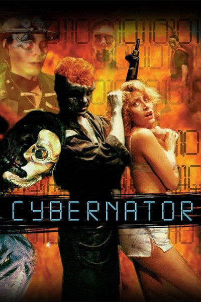 Póster de Cybernator