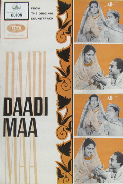 Póster de Daadi Maa