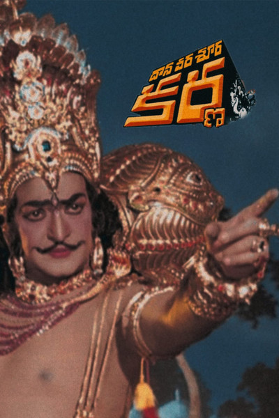 Póster de Daana Veera Soora Karna