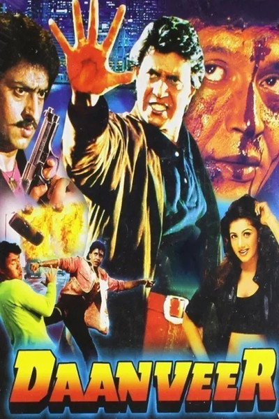 Póster de Daanveer