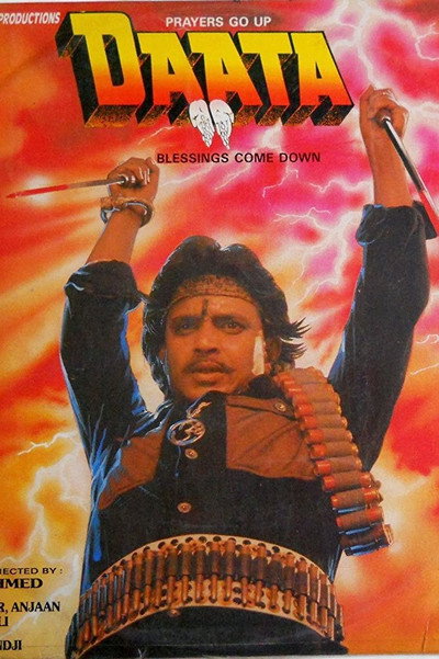 Póster de Daata