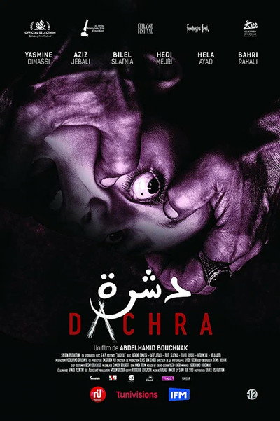 Póster de Dachra