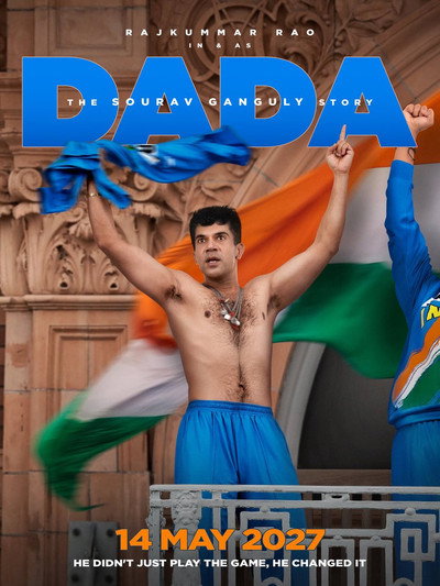 Póster de Dada
