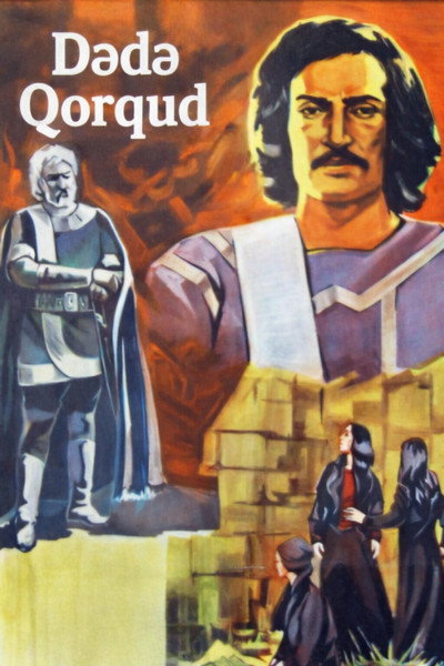 Póster de Dädä Qorqud