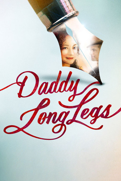 Póster de Daddy Long Legs