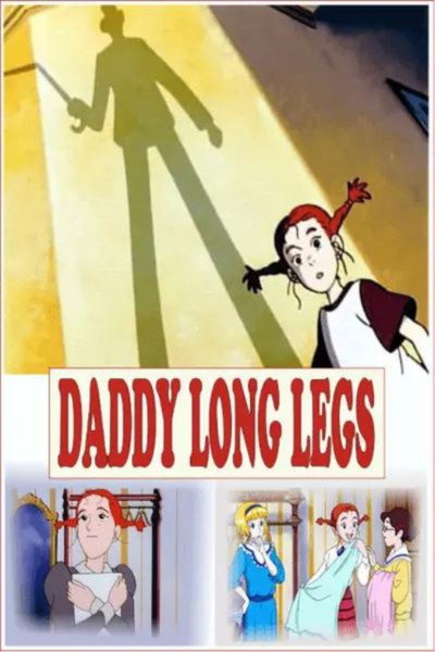 Póster de Daddy Long Legs