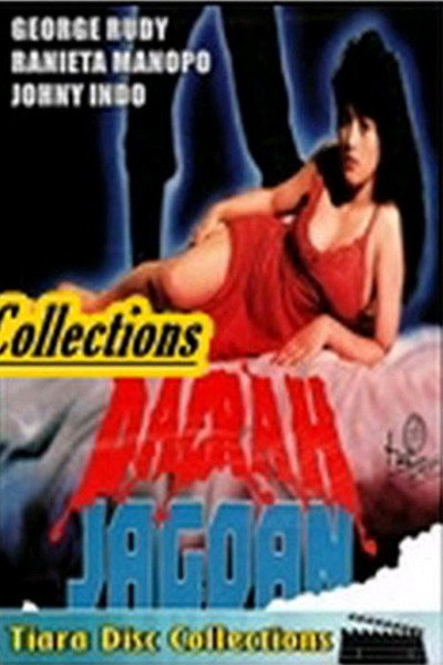 Póster de Daerah jagoan